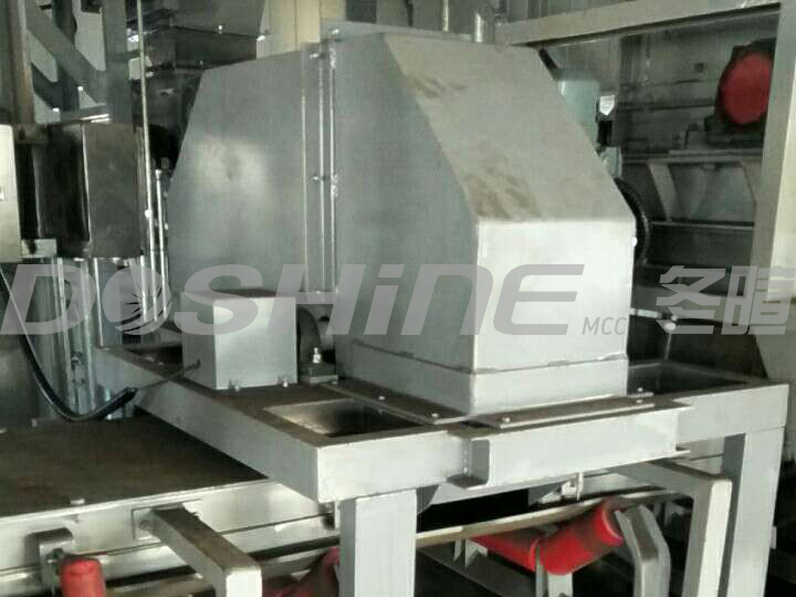 冬暄测控-Rotary bucket type reducer