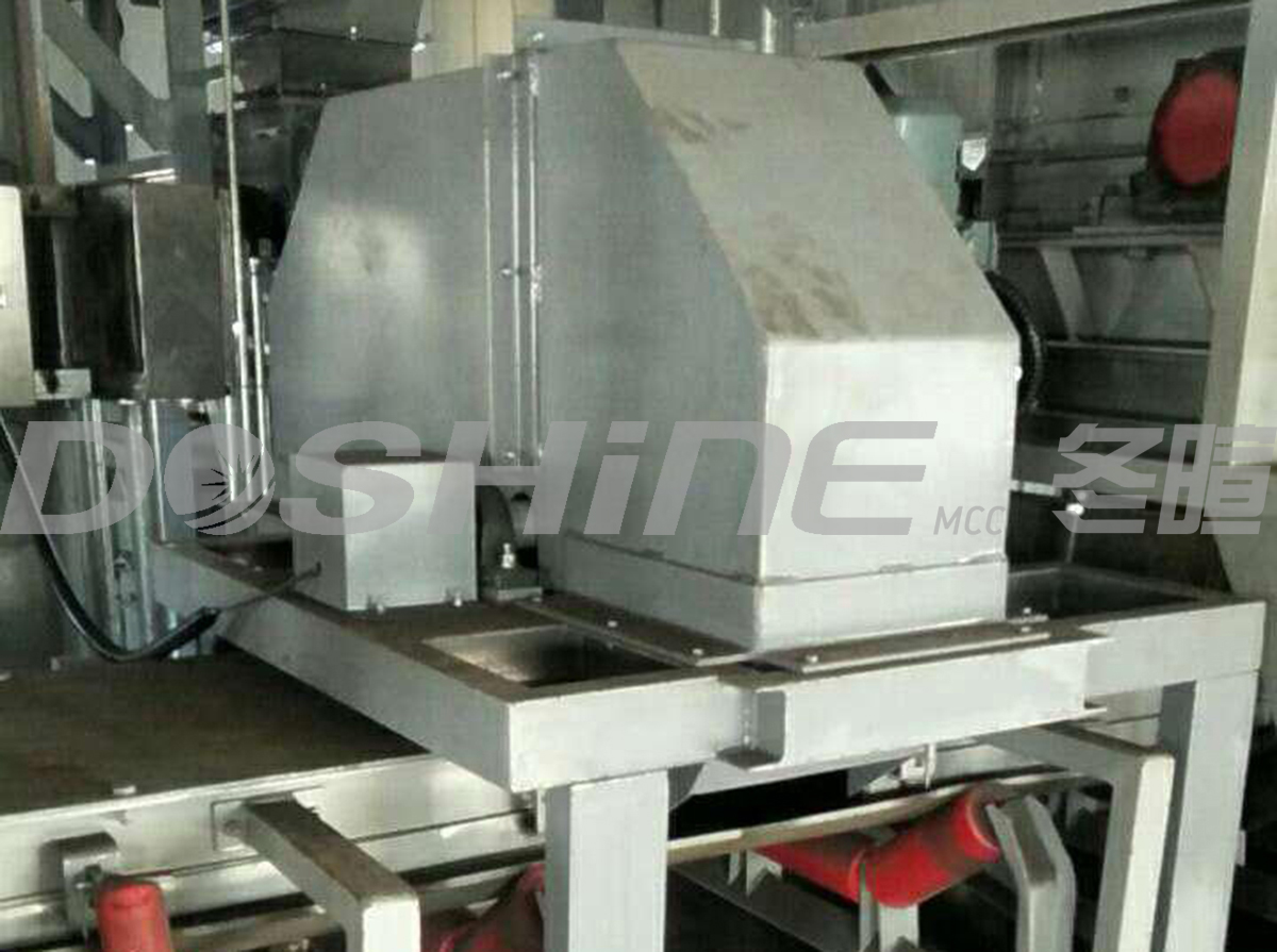 冬暄测控-Rotary bucket type reducer