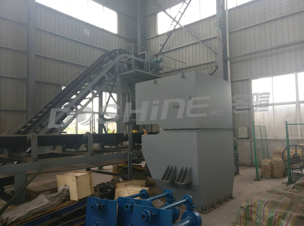 冬暄测控-Large angle belt feeder