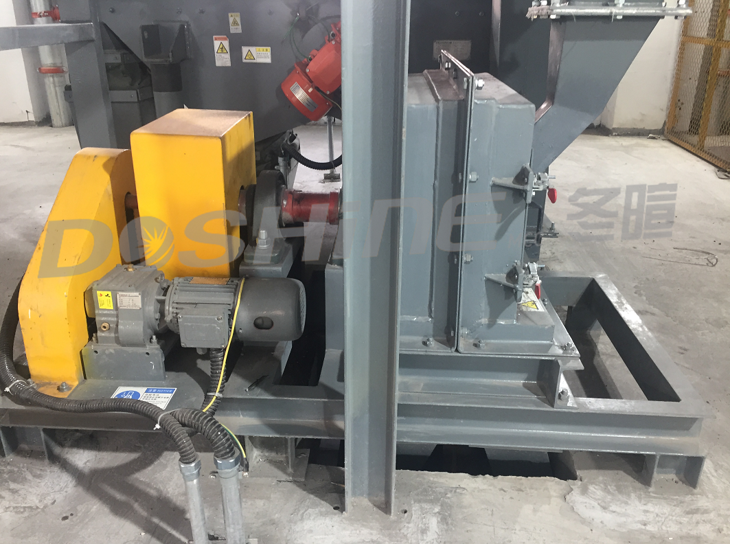 冬暄测控-Vertical rotary shrinking machine
