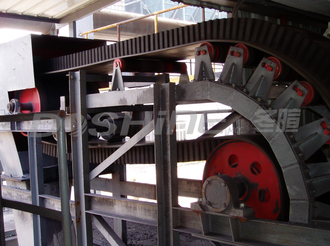 冬暄测控-Large angle belt feeder